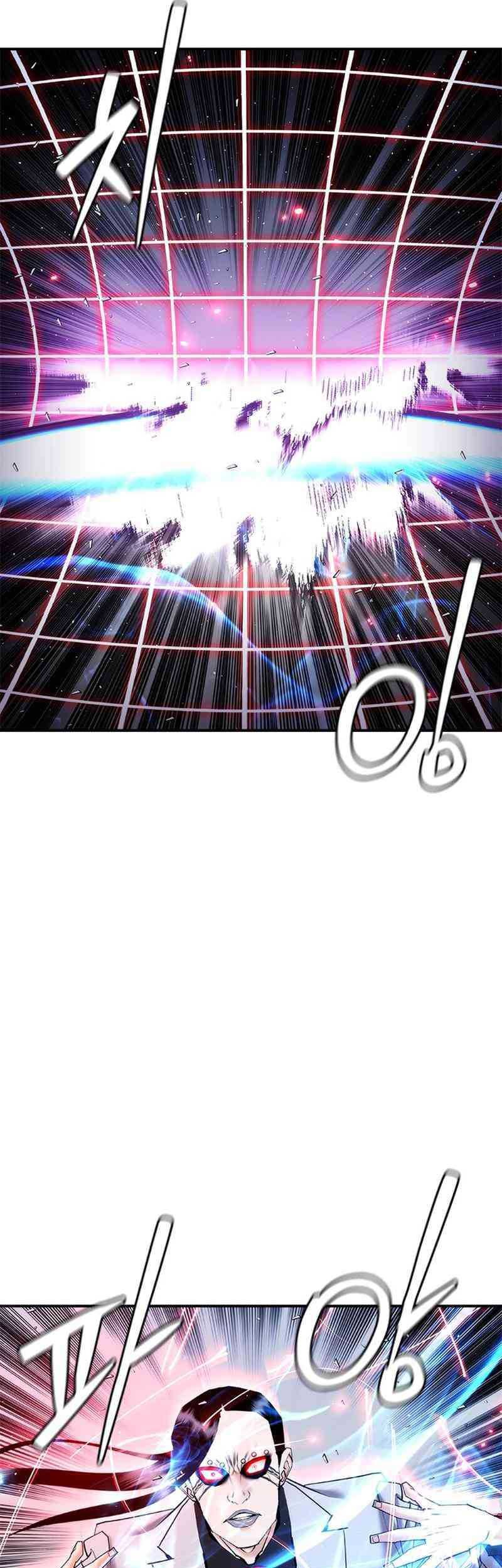 Chapter 18 - halaman 30