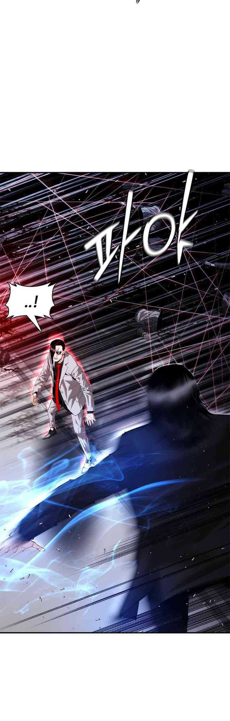 Chapter 18 - halaman 33