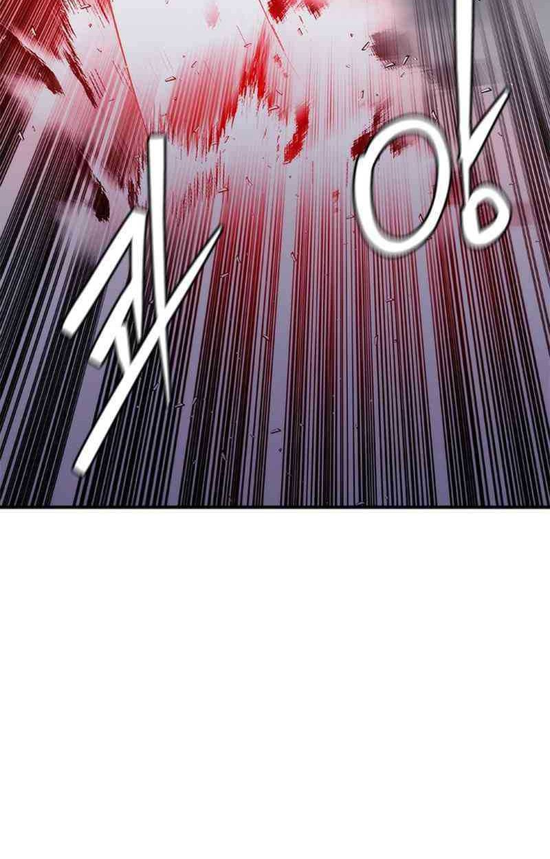 Chapter 18 - halaman 17