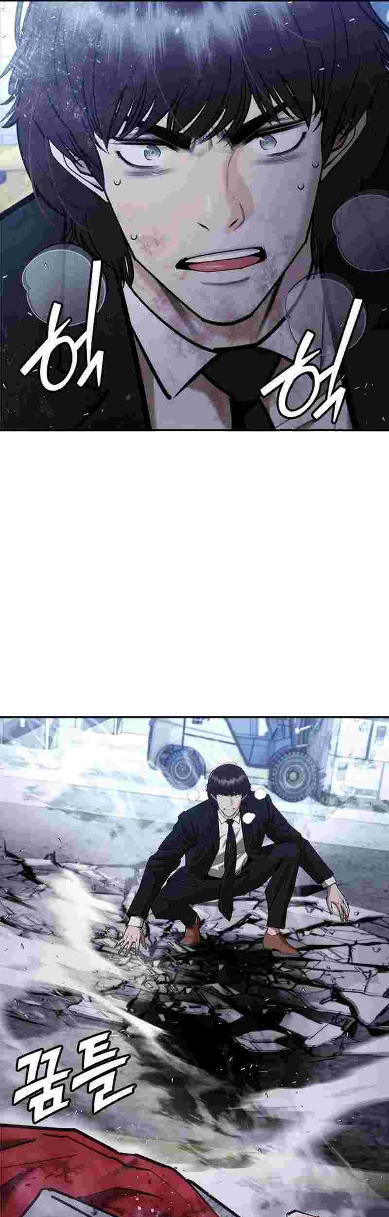 Chapter 4 - halaman 122