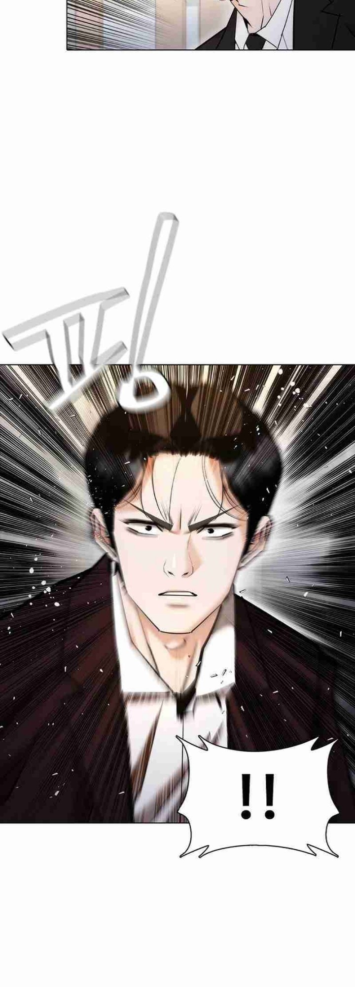 Chapter 7 - halaman 73