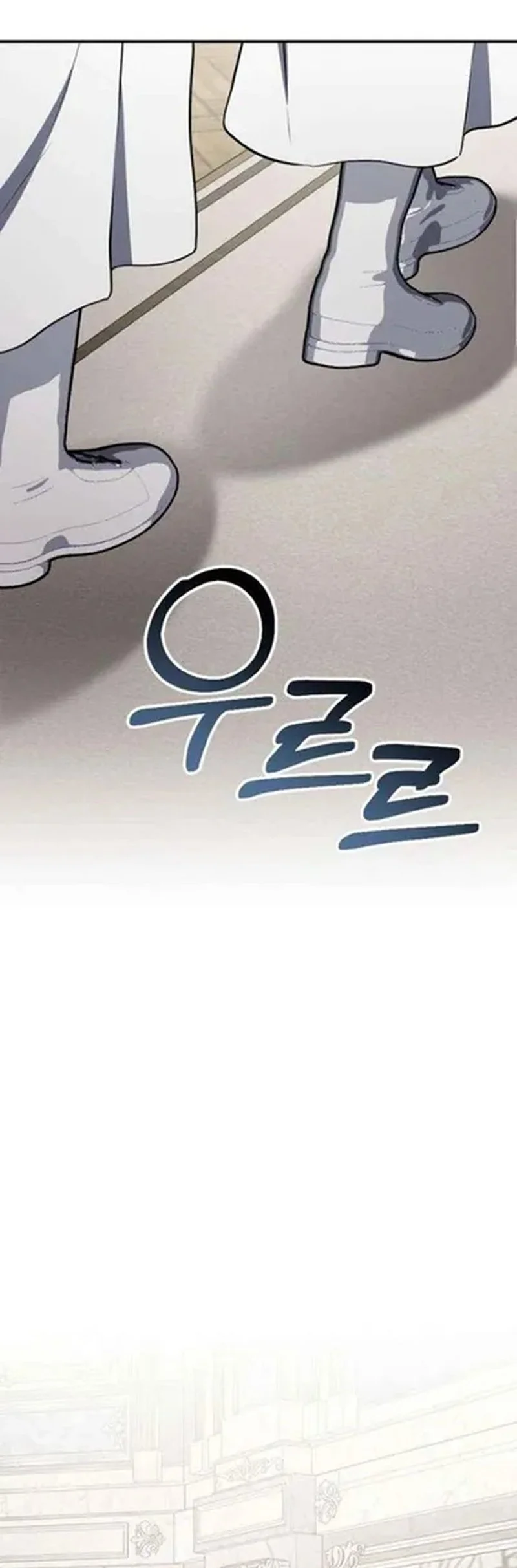 Chapter 18 - halaman 67