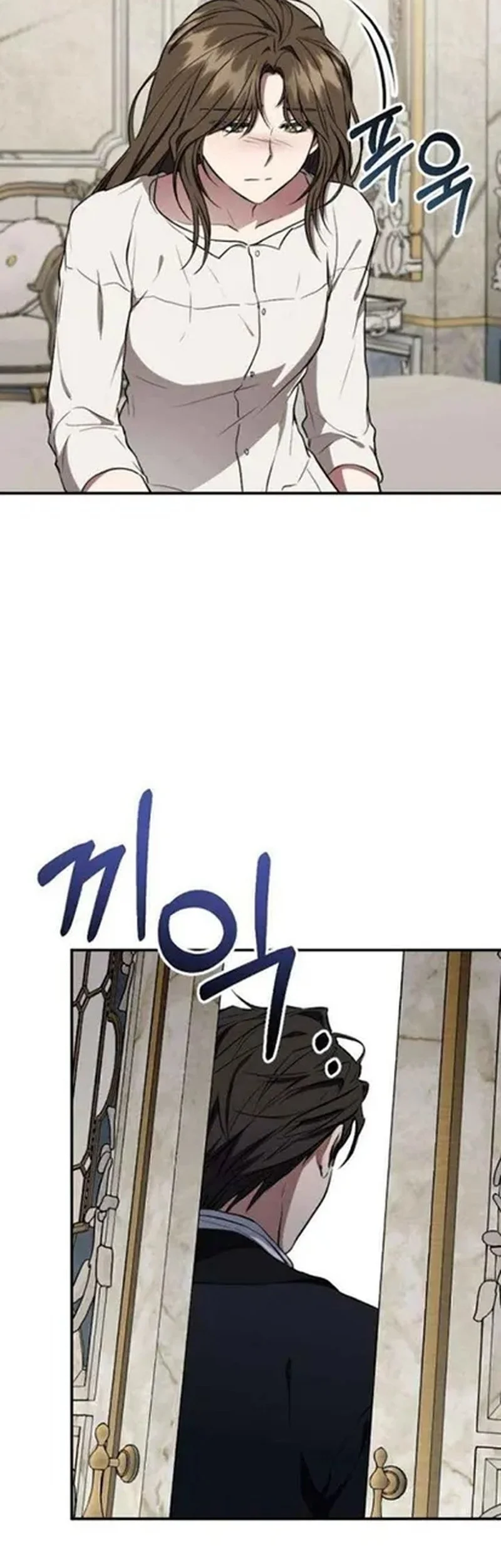 Chapter 18 - halaman 69