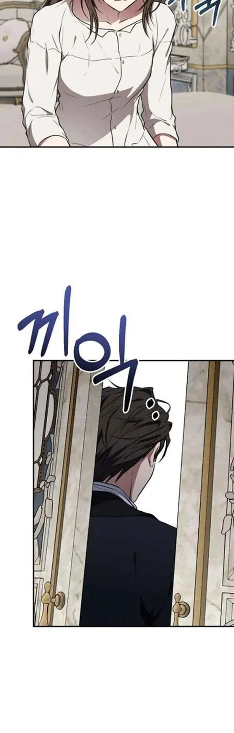 Chapter 18 - halaman 73