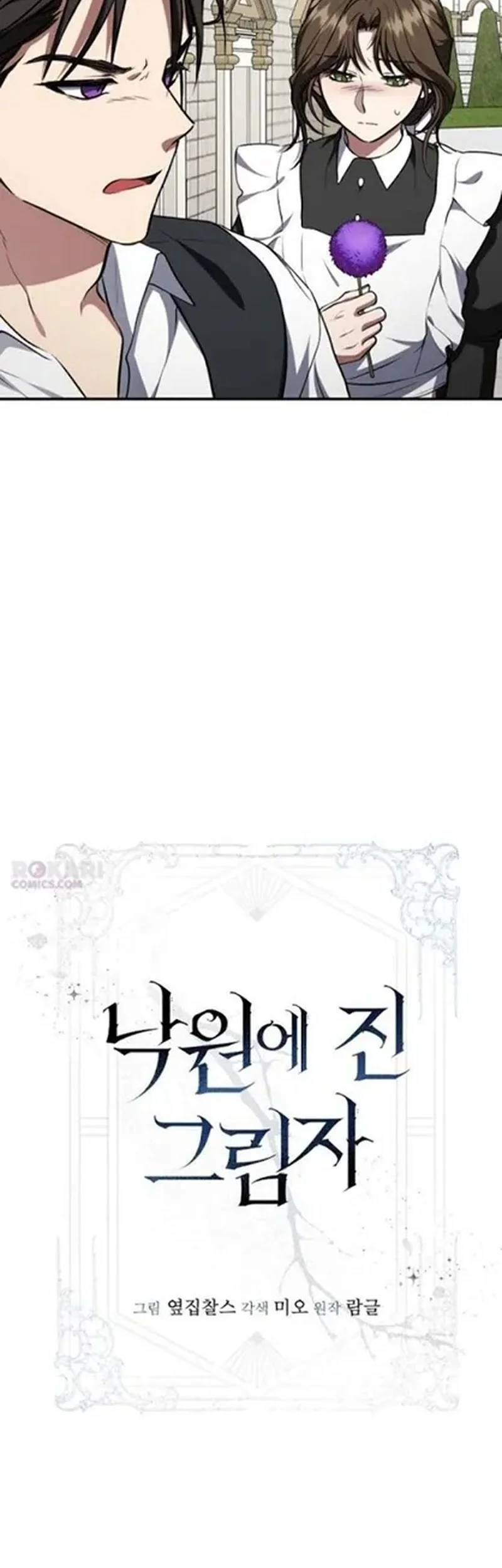 Chapter 24 - halaman 37