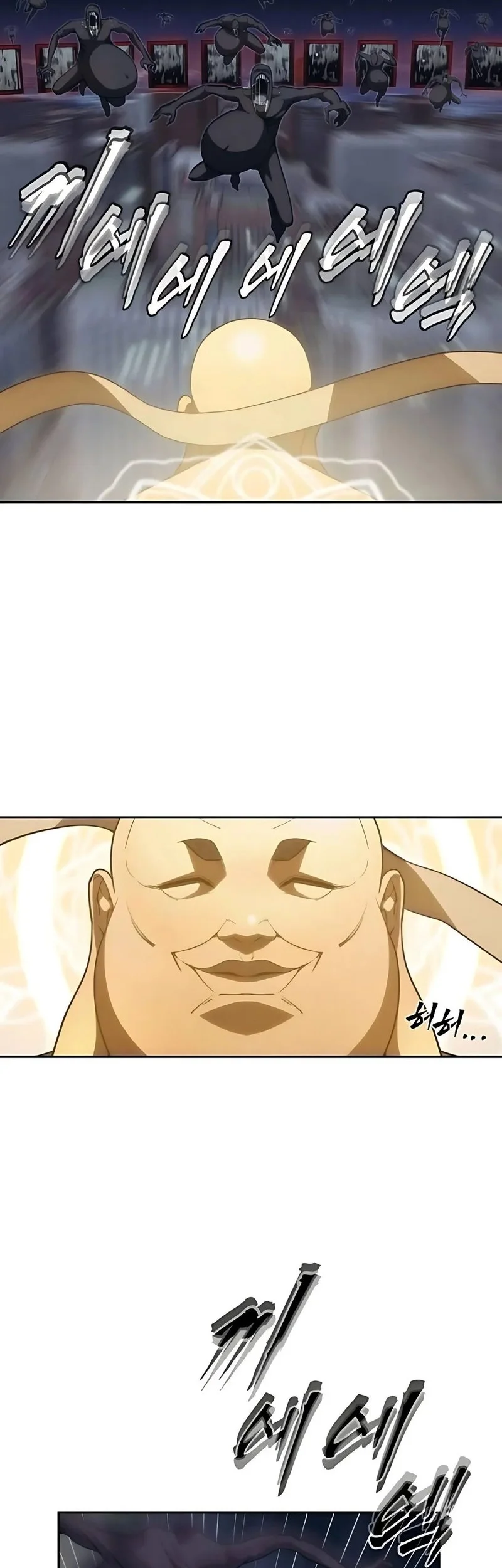 Chapter 12 - halaman 30
