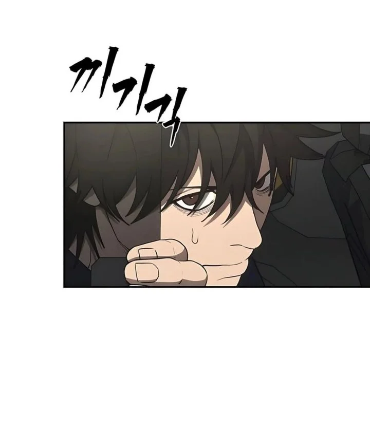 Chapter 15 - halaman 71