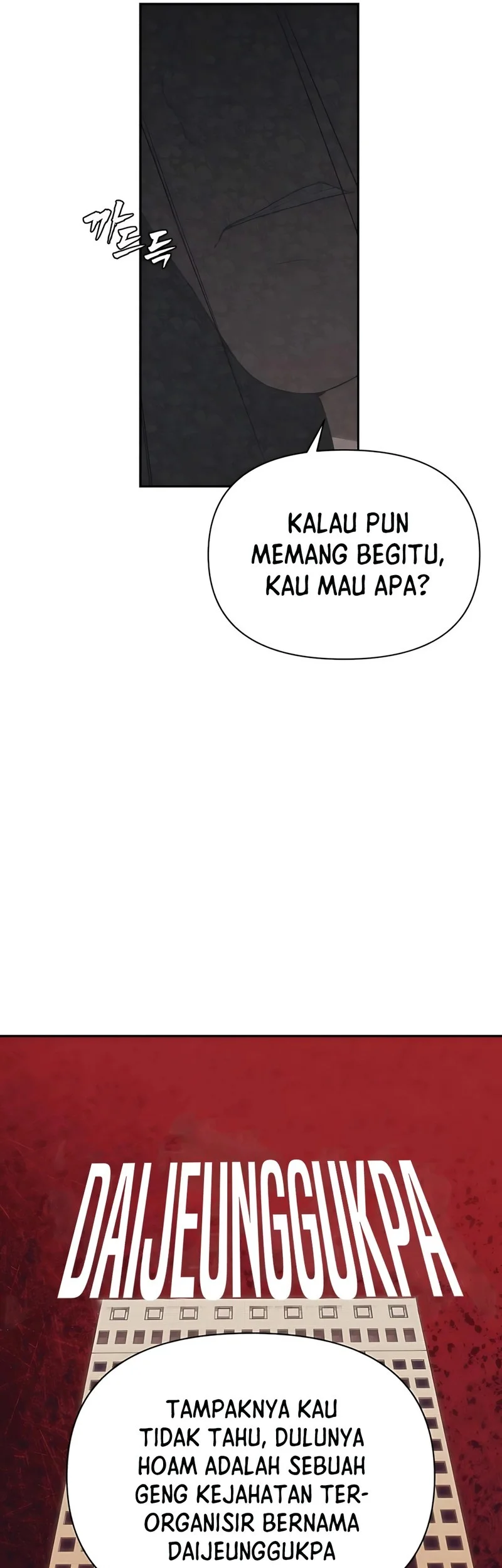 Chapter 17 - halaman 46
