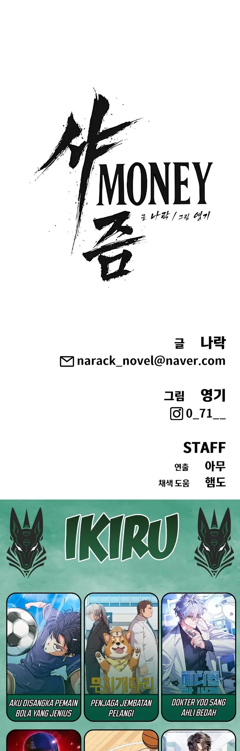 Chapter 17 - halaman 63