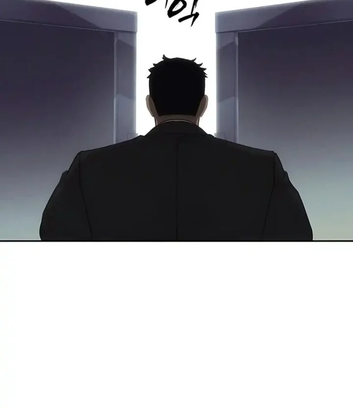 Chapter 18 - halaman 83