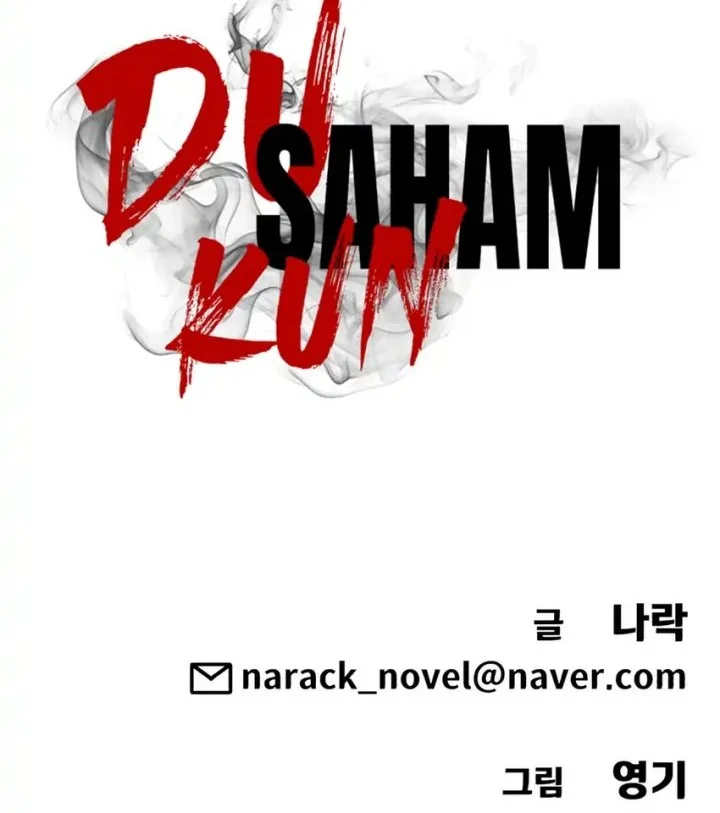 Chapter 18 - halaman 94