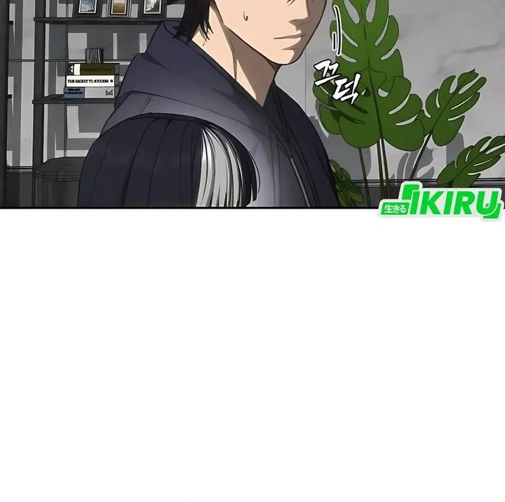 Chapter 19 - halaman 42