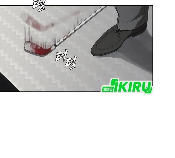 Chapter 19 - halaman 76