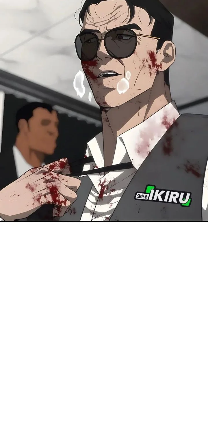 Chapter 19 - halaman 78