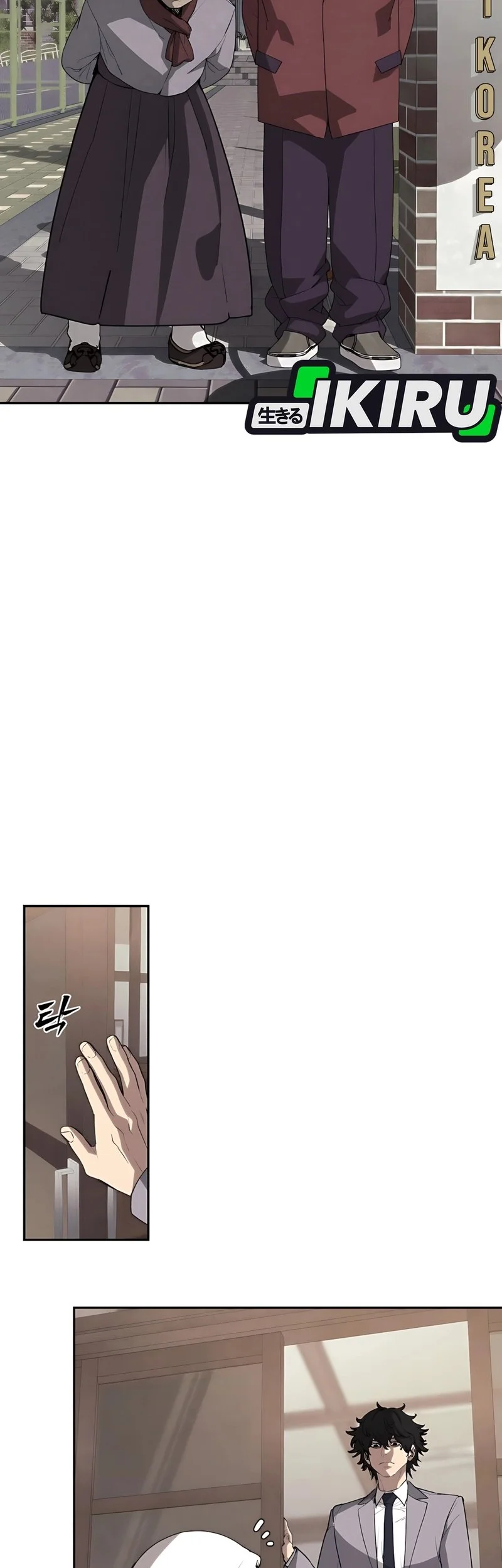 Chapter 2 - halaman 15
