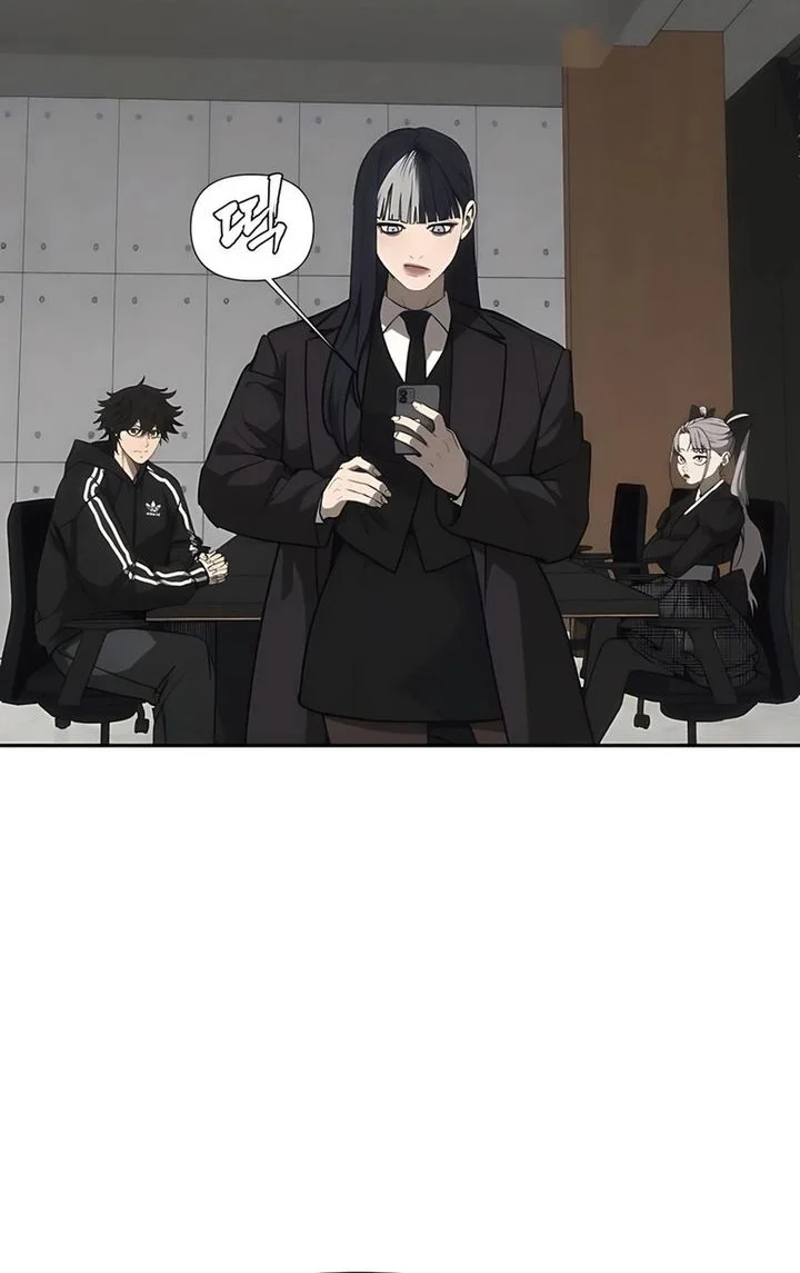 Chapter 20 - halaman 52
