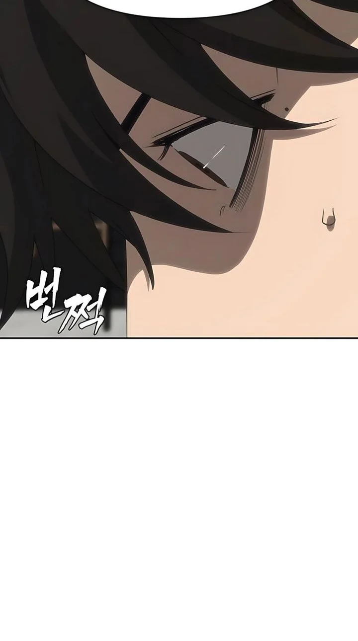 Chapter 20 - halaman 74