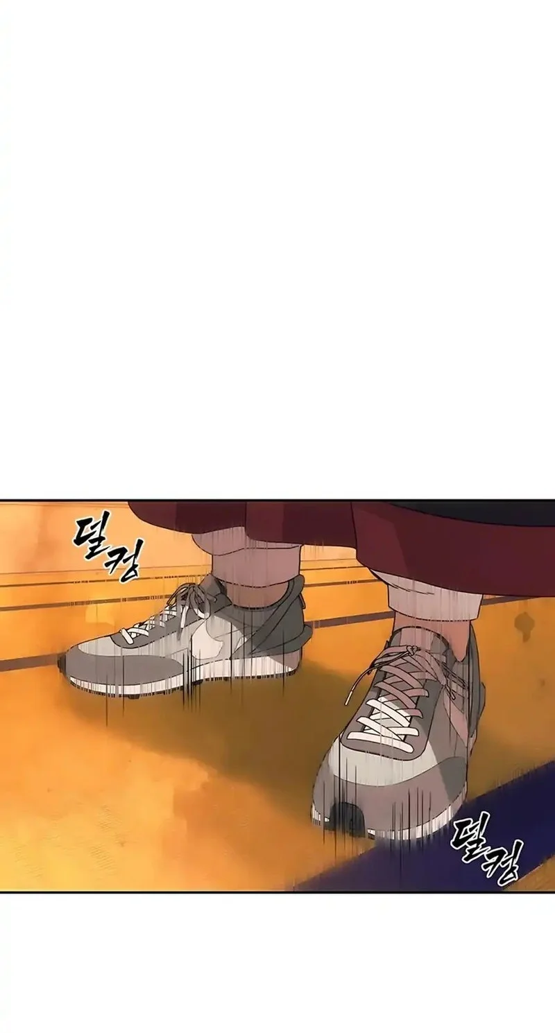 Chapter 21 - halaman 76