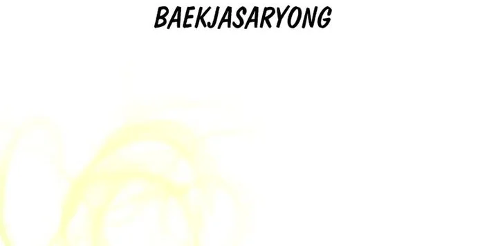 Chapter 22 - halaman 47