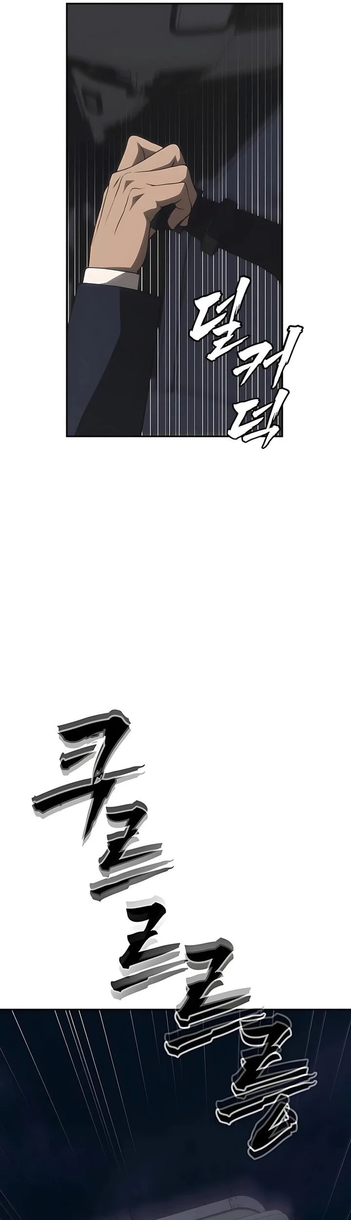 Chapter 22 - halaman 88