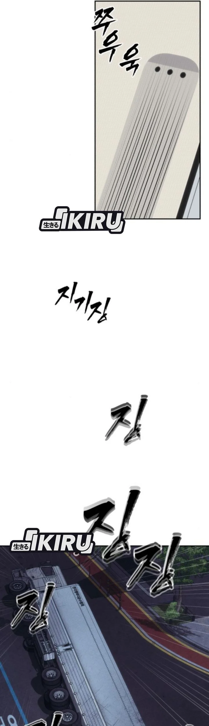 Chapter 24 - halaman 46
