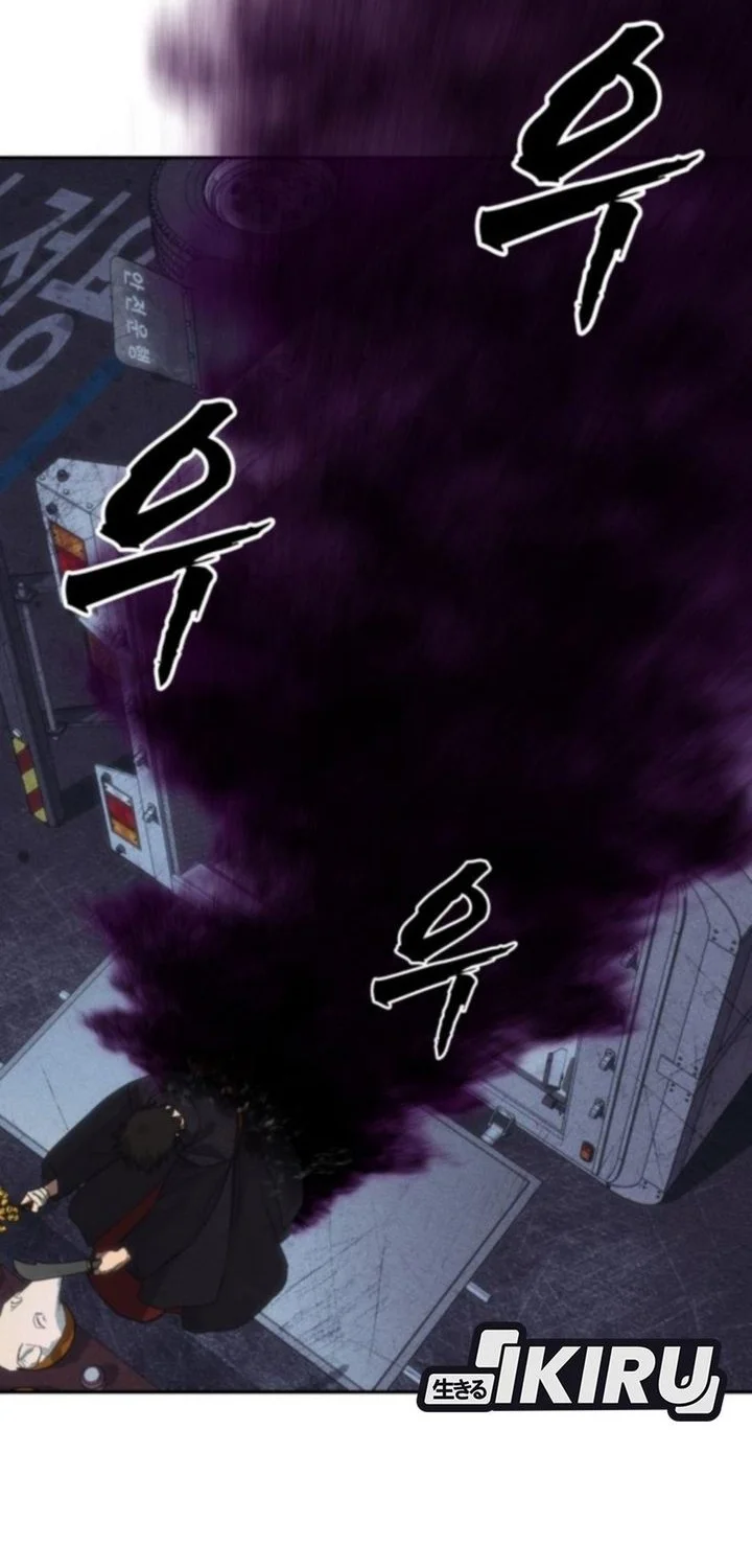 Chapter 24 - halaman 49