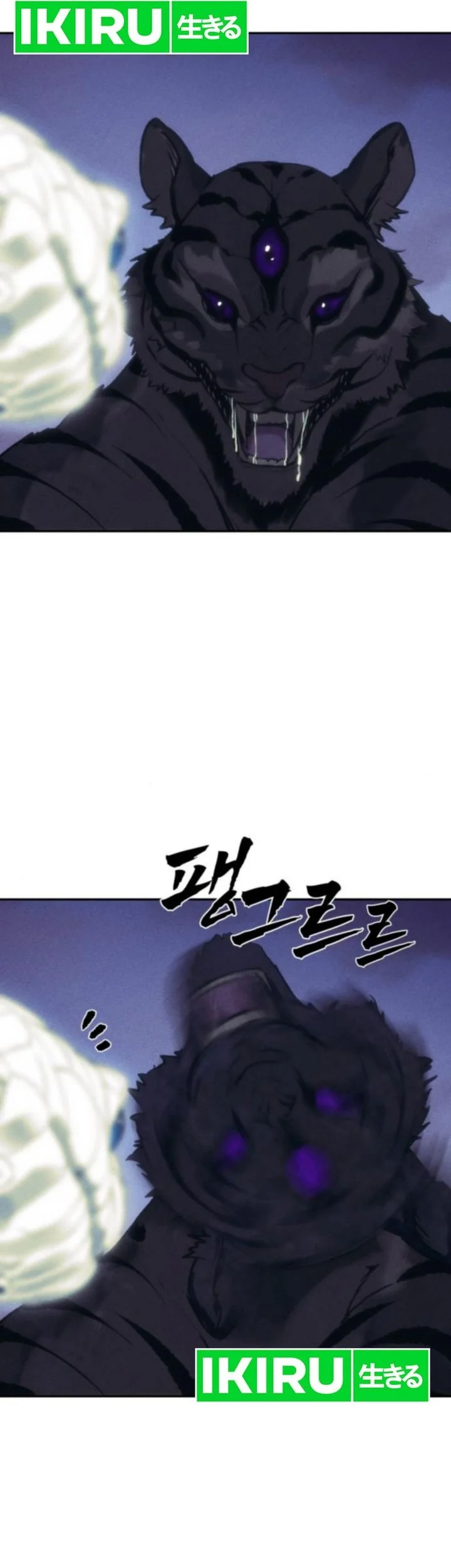 Chapter 24 - halaman 82
