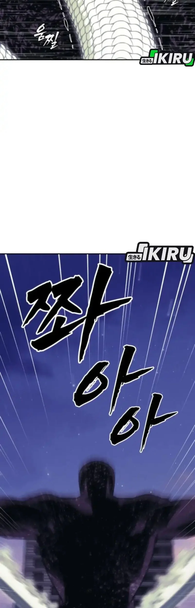 Chapter 25 - halaman 56