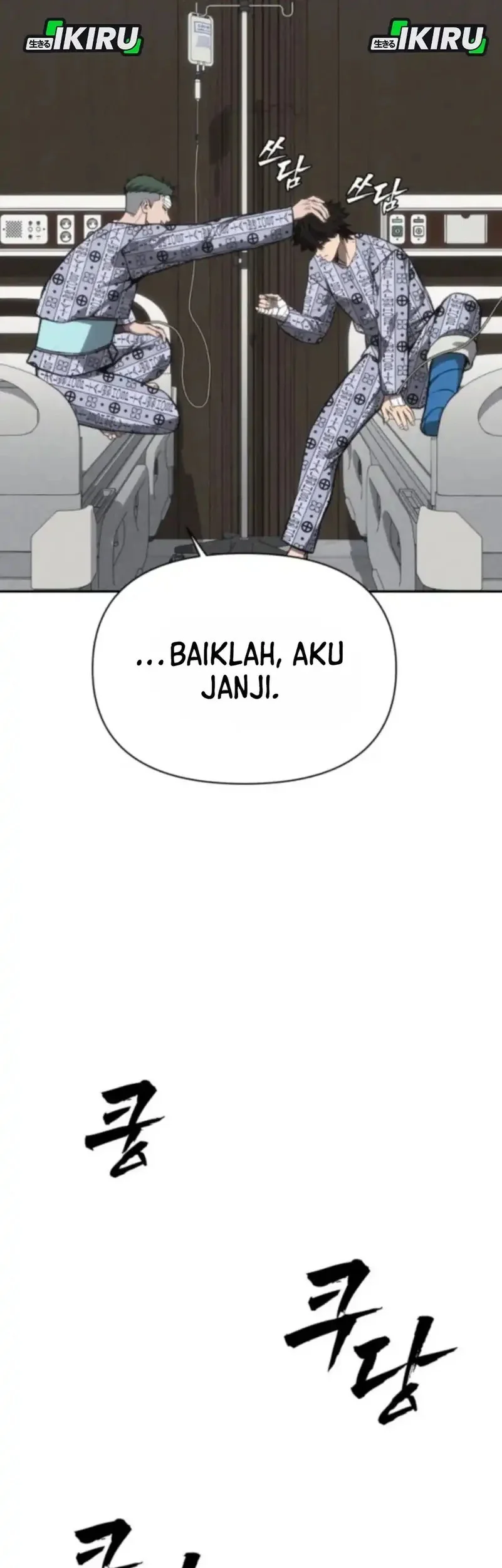 Chapter 25 - halaman 86