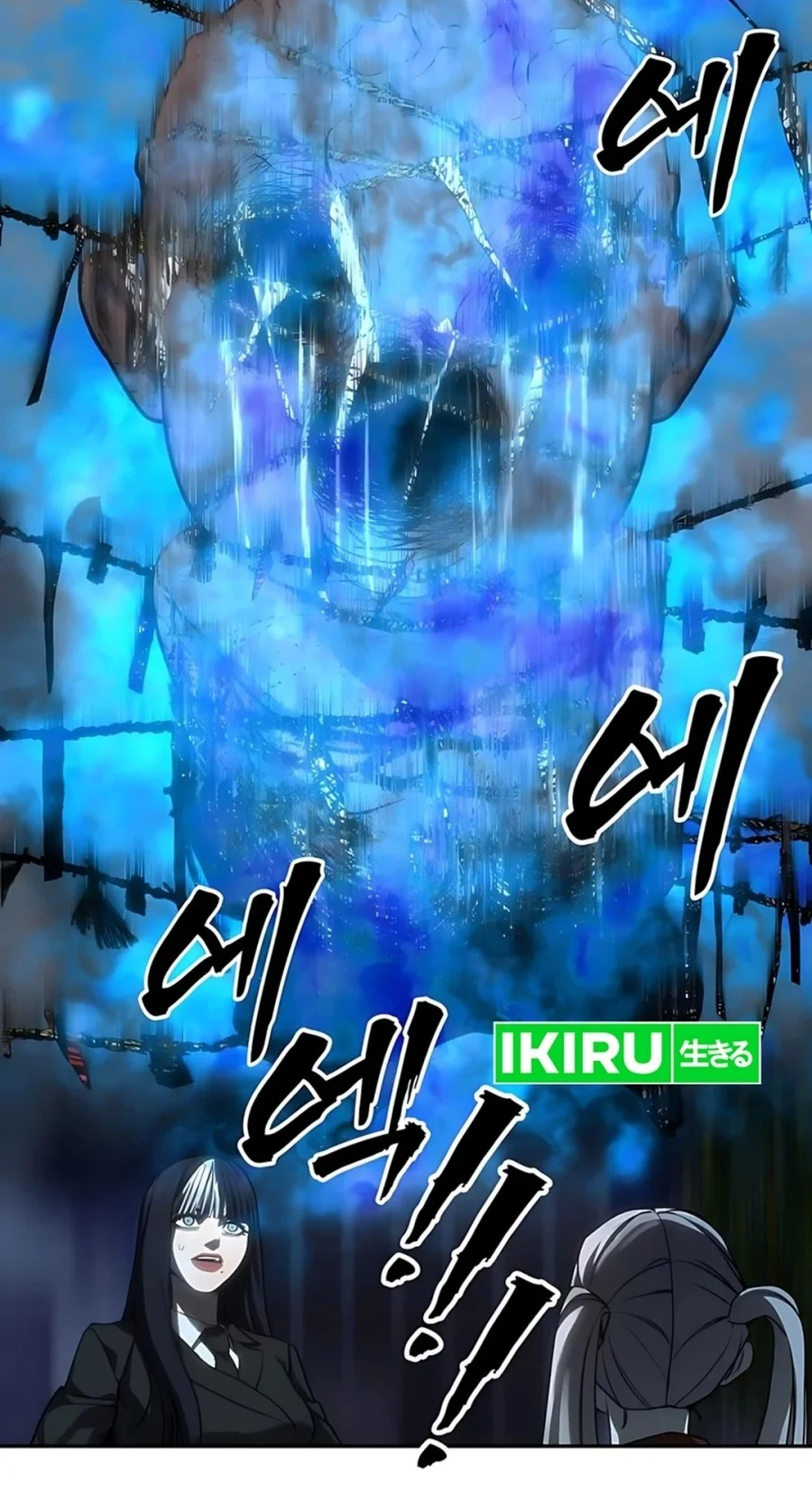 Chapter 28 - halaman 61