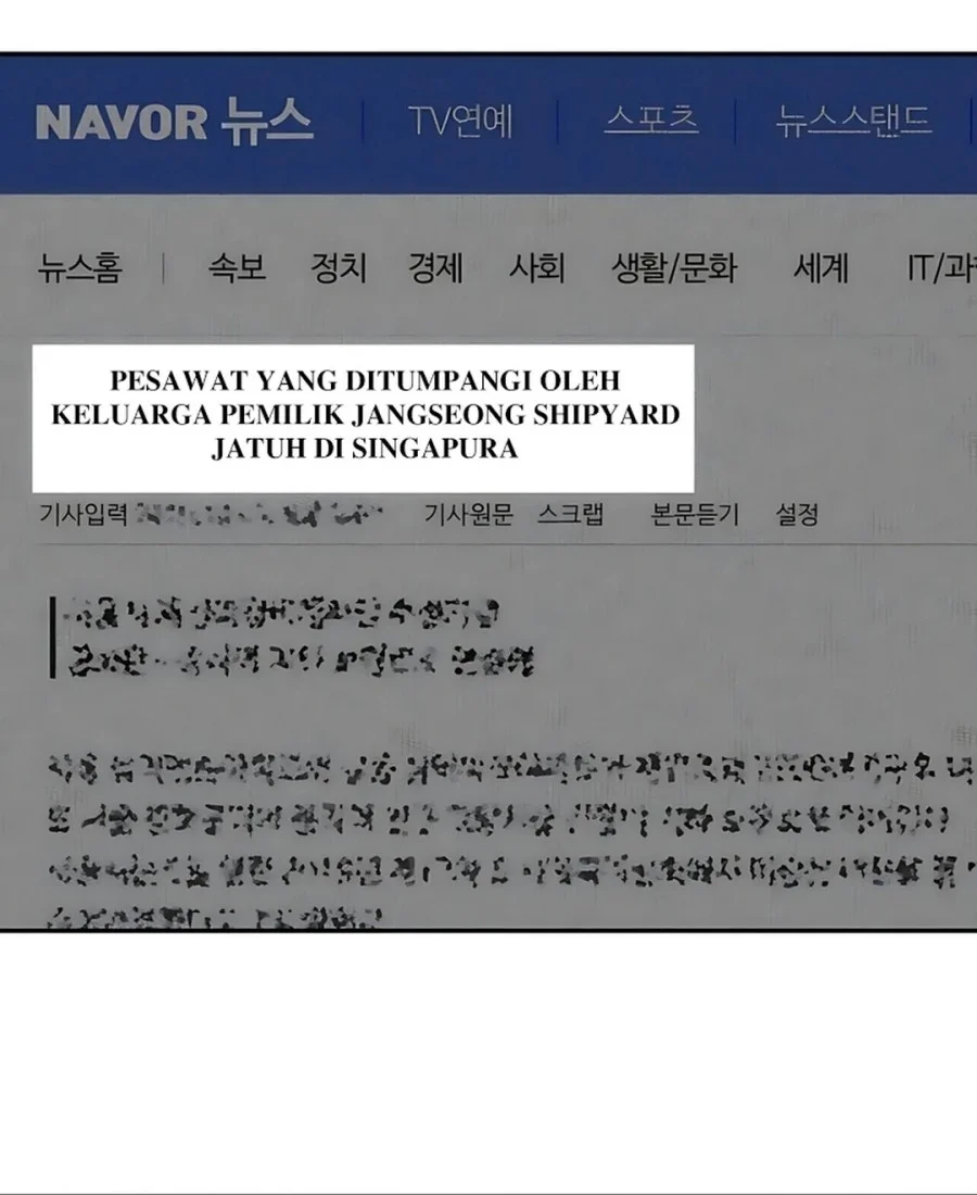 Chapter 28 - halaman 17