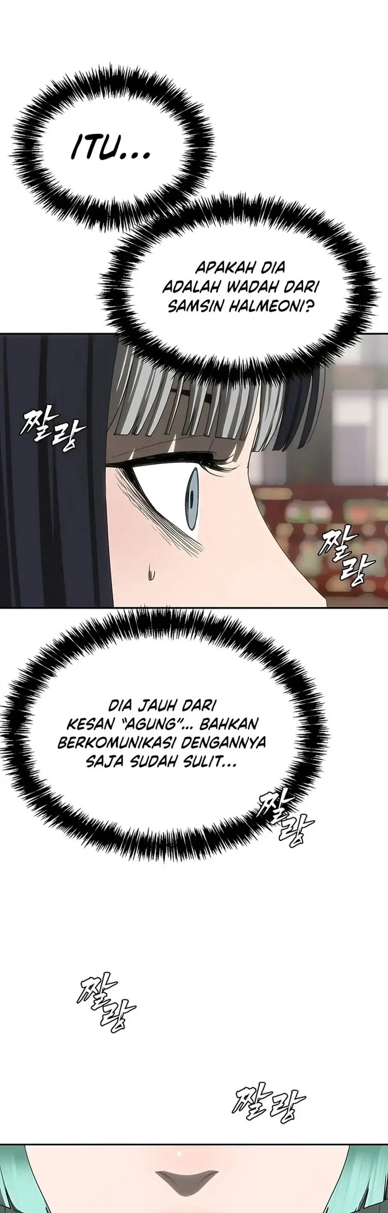 Chapter 29 - halaman 71