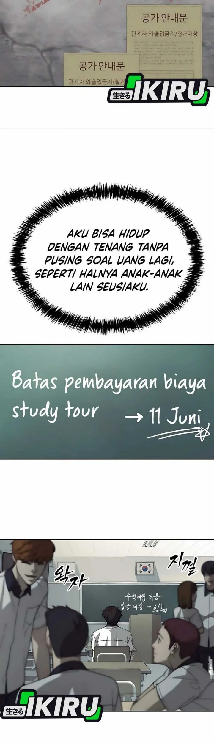 Chapter 3 - halaman 73