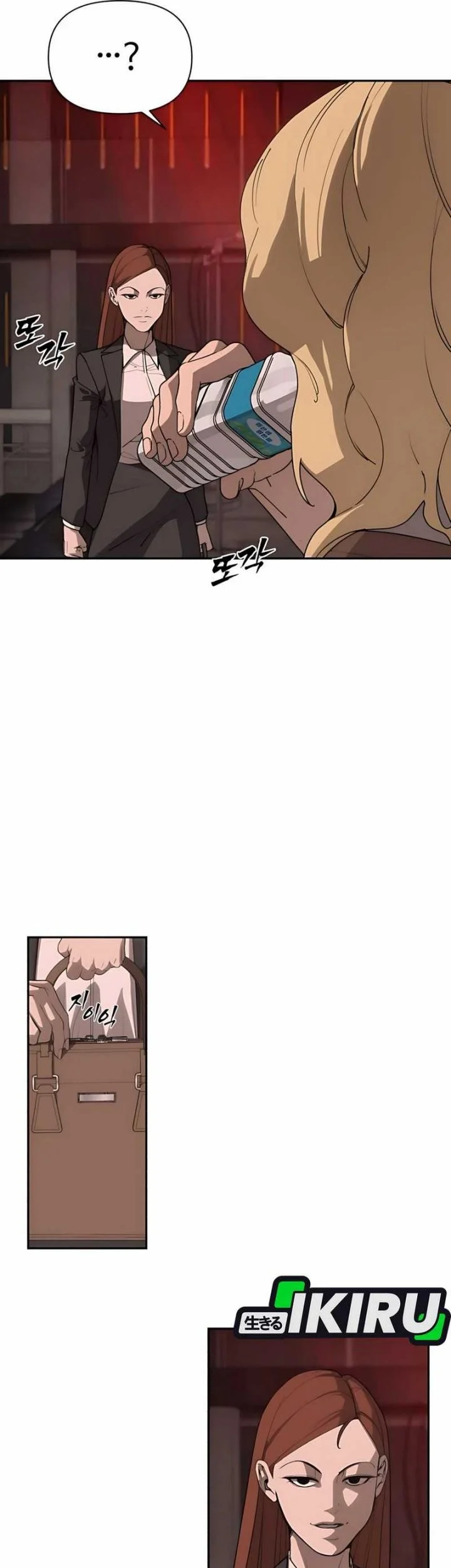 Chapter 3 - halaman 116