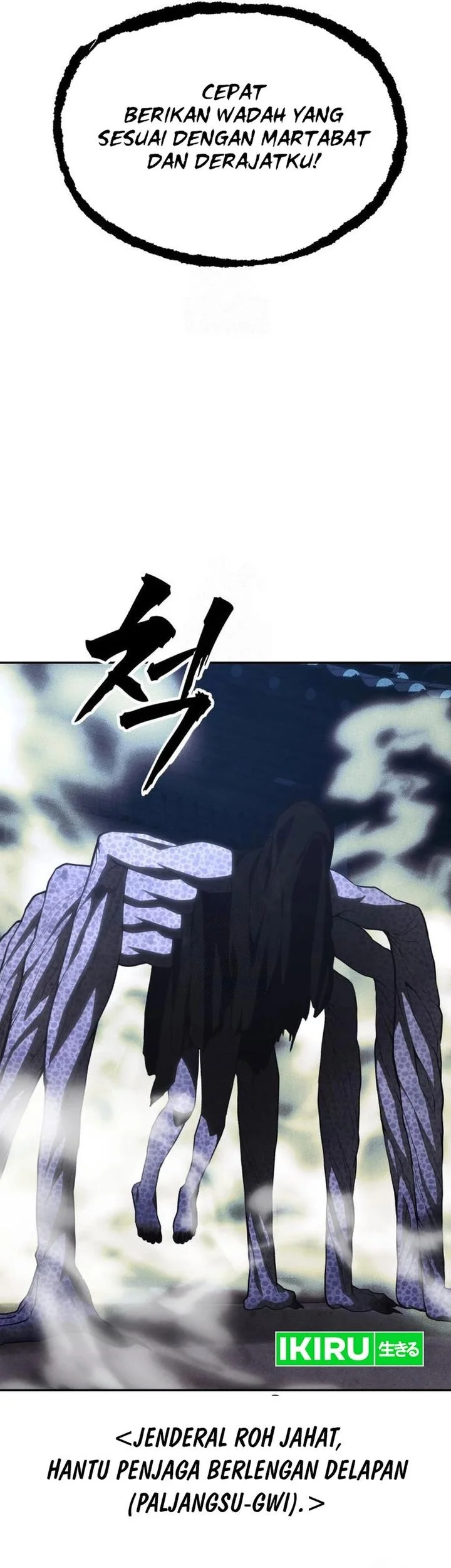 Chapter 31 - halaman 77