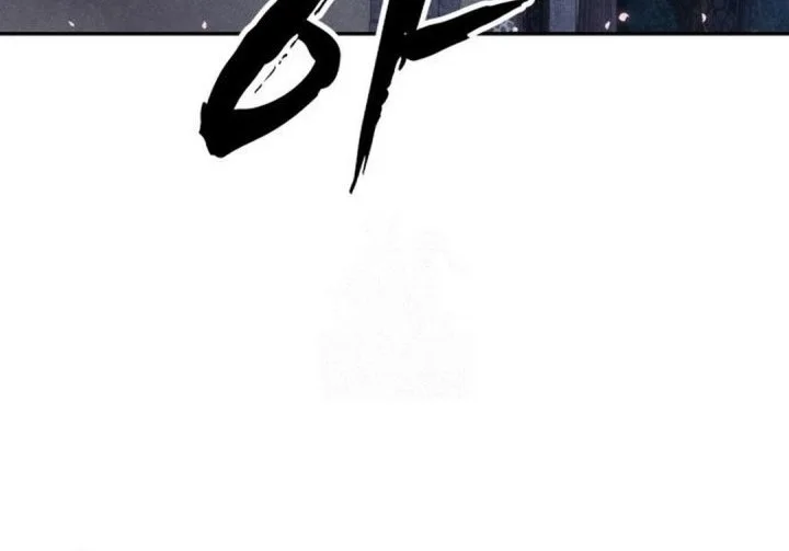 Chapter 32 - halaman 42