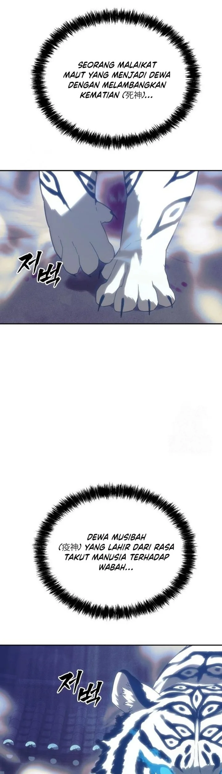 Chapter 32 - halaman 6