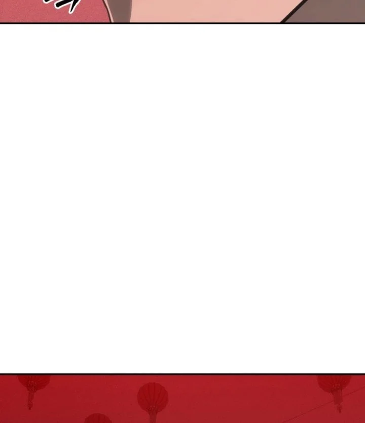 Chapter 33 - halaman 70