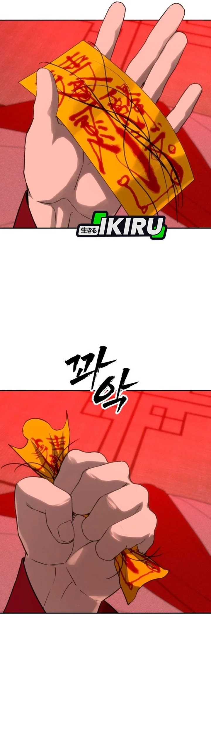 Chapter 34 - halaman 56
