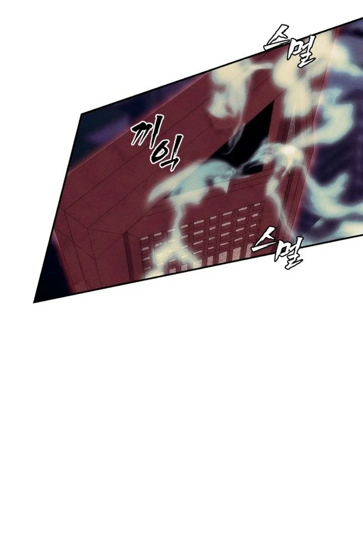 Chapter 34 - halaman 85