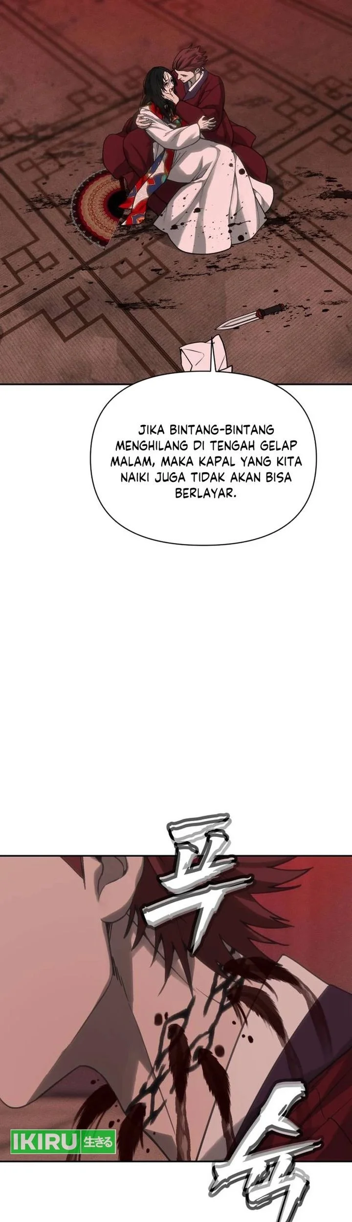 Chapter 35 - halaman 6