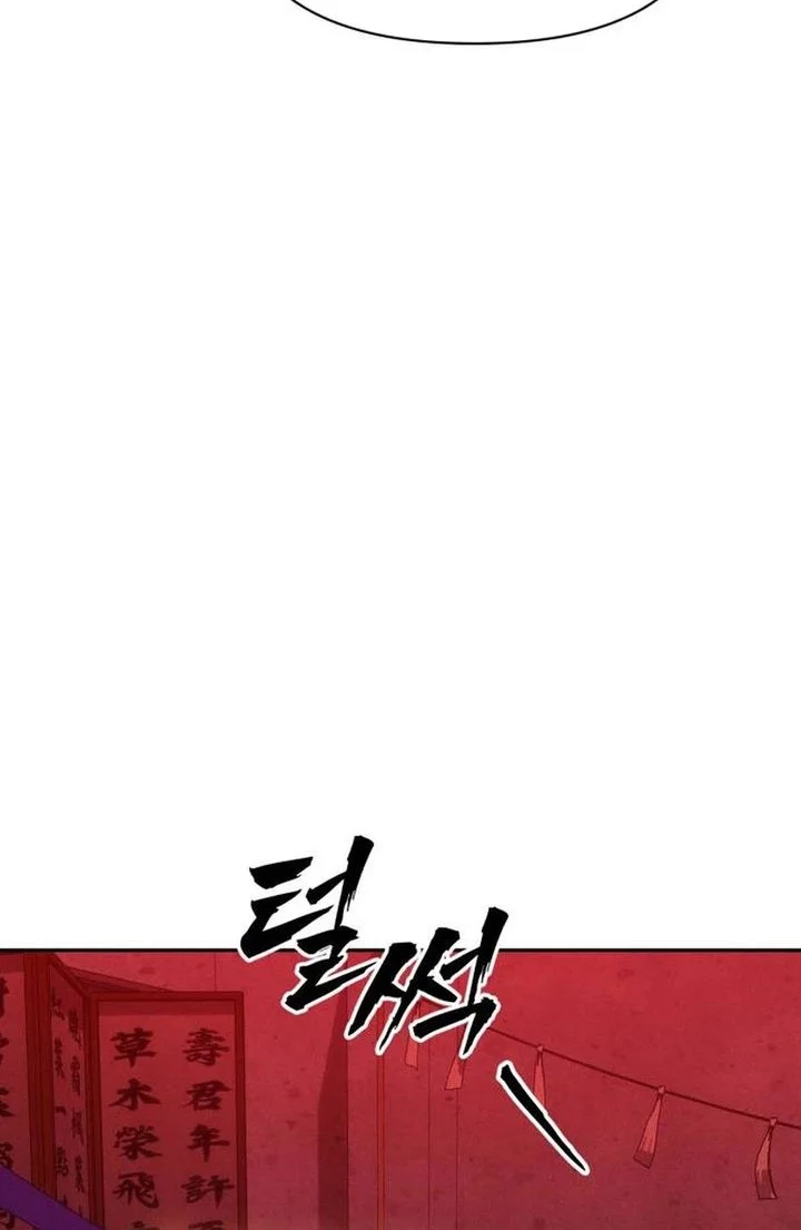 Chapter 35 - halaman 9