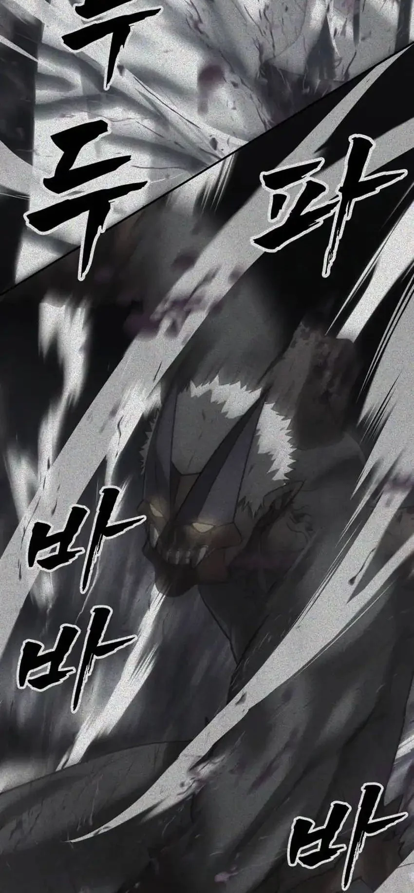 Chapter 36 - halaman 23