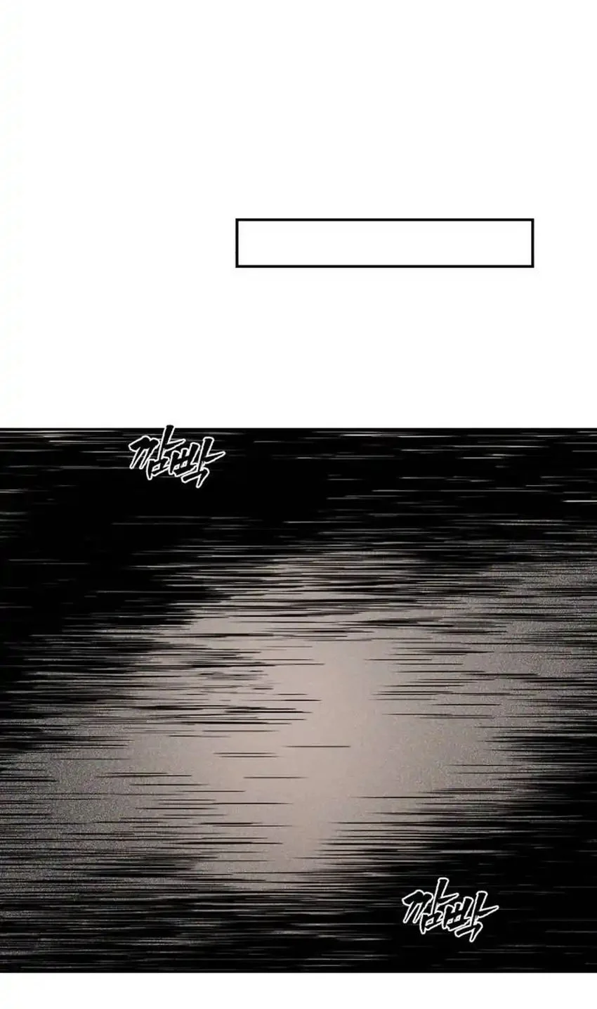 Chapter 36 - halaman 87