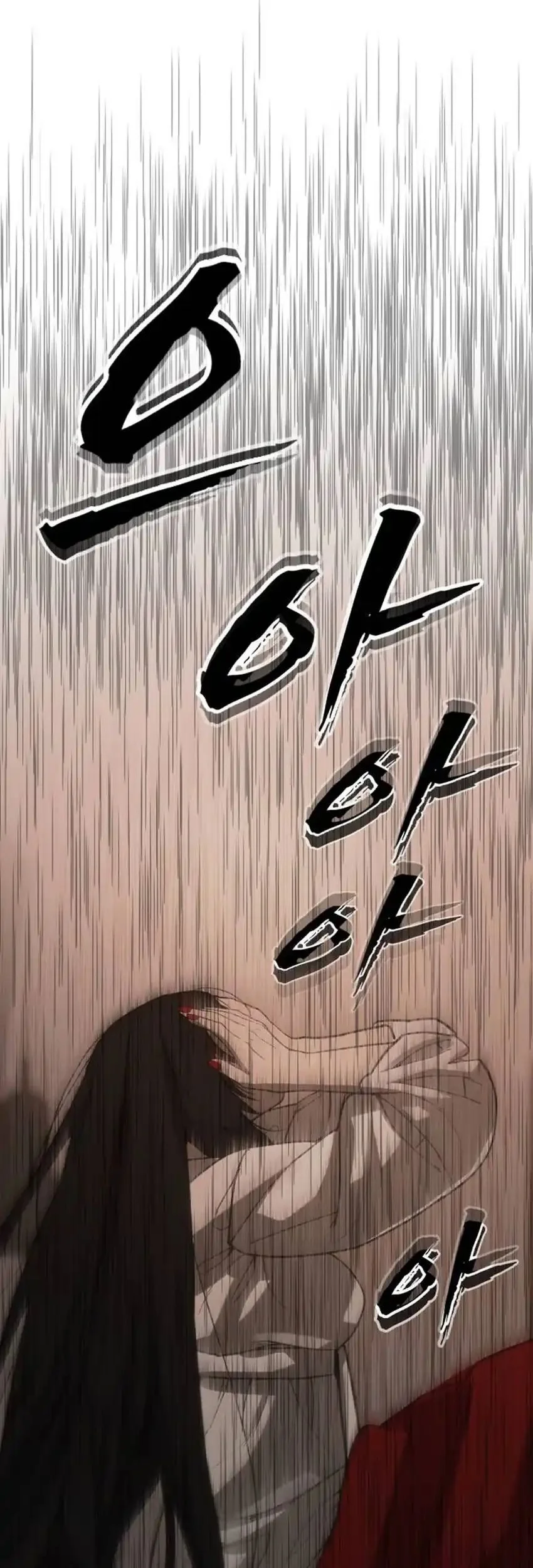 Chapter 36 - halaman 101