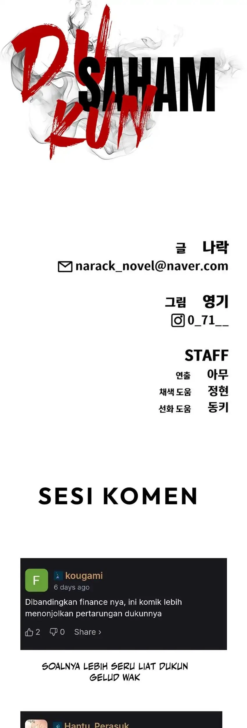 Chapter 36 - halaman 107