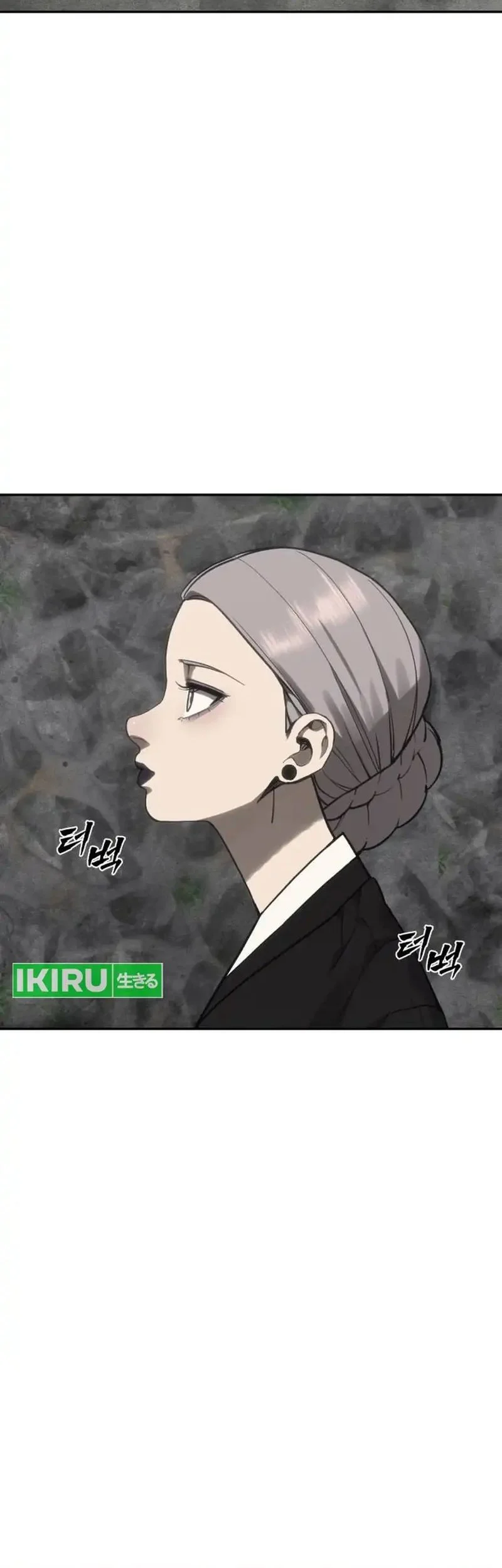 Chapter 37 - halaman 69