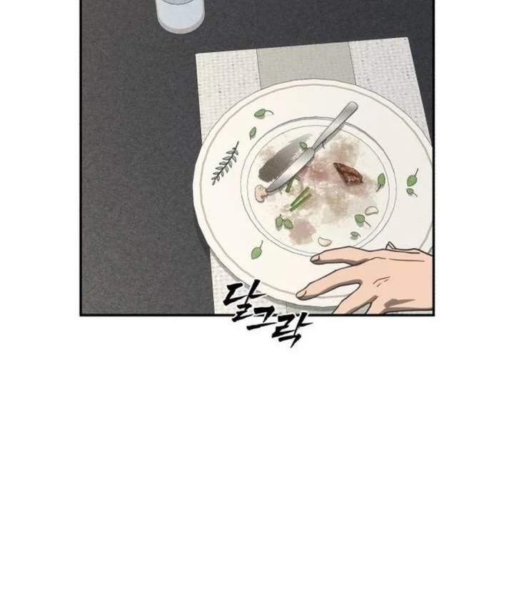 Chapter 40 - halaman 37
