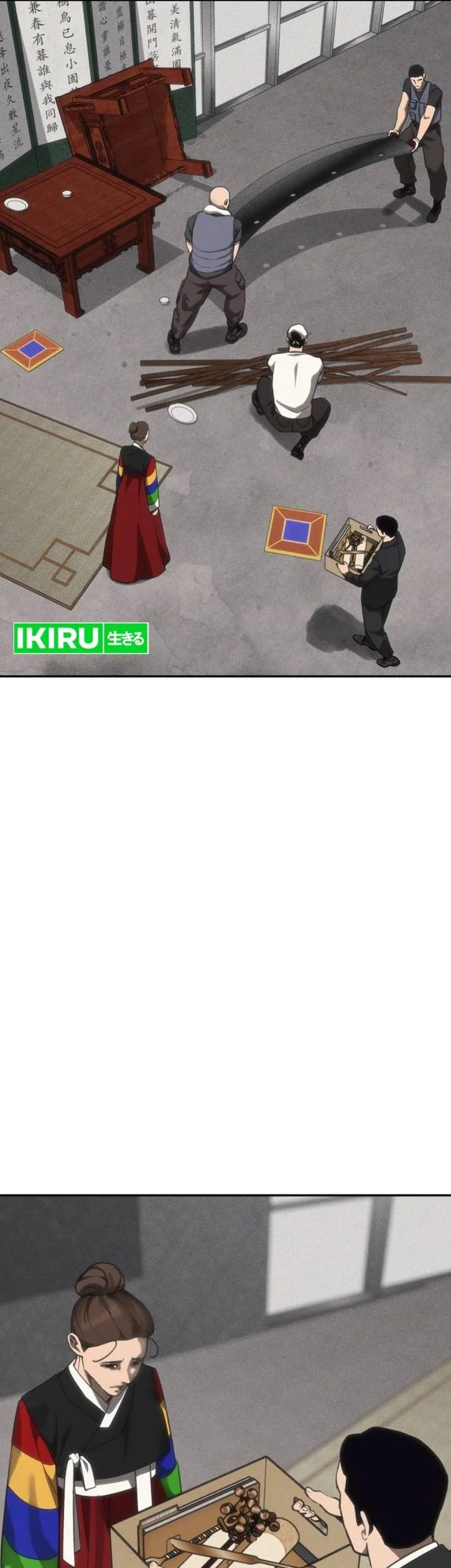 Chapter 40 - halaman 113