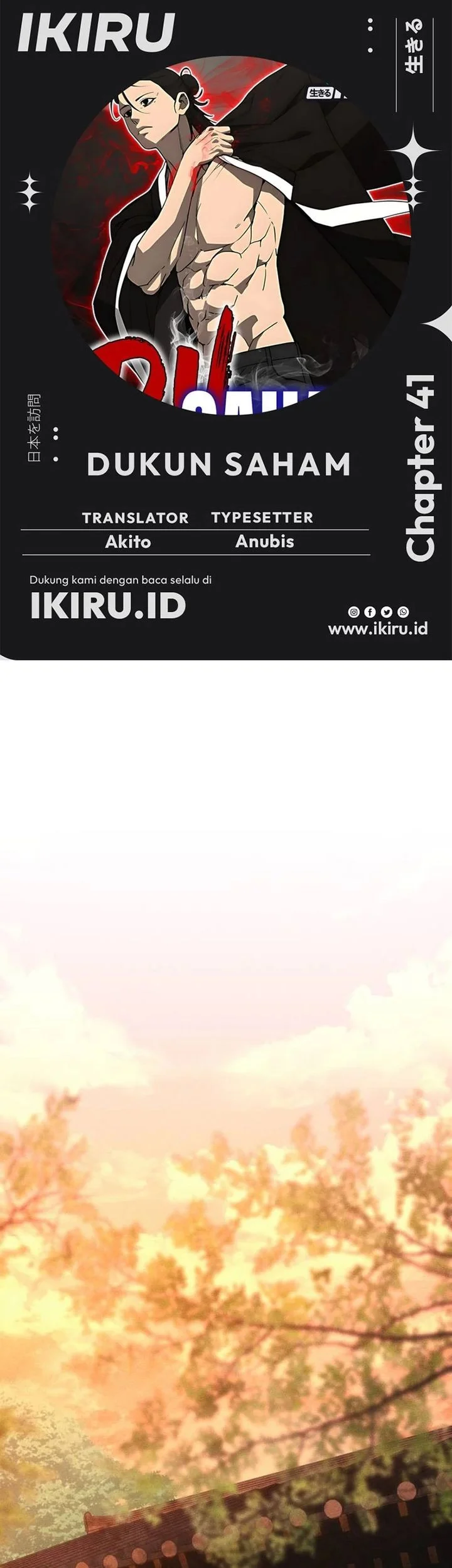 Chapter 41 - halaman 2
